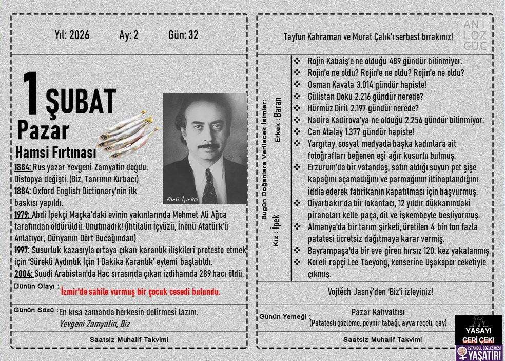 Hamsi Fırtınası 1